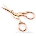 Tailoring sewing scissors cloth fabric rose gold embroidery scissors stork scissors